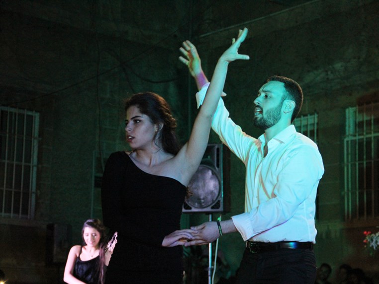 2015 Annual AUB Latin Night 